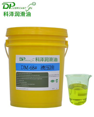 全合成抗燃液压油DM-68#