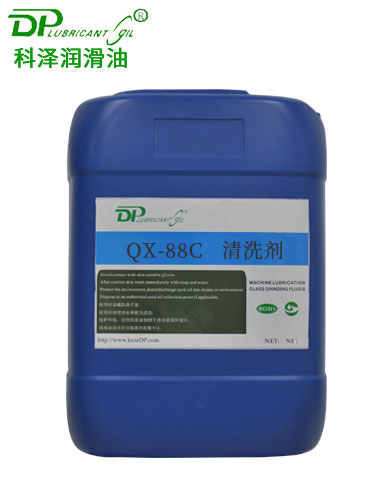 玻璃清洗剂QX-88C